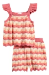 Next Kids' Striped Open Knit Set In Neutral