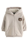 Next Kids' Emblem Front Zip Hoodie In Gray