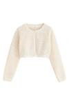 Next Kids' Open Stitch Cardigan In White