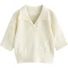 Next Kids' Open Stitch Cotton Johnny Collar Sweater