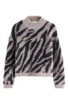 Next Kids' Zebra Knit Sweater In Multi