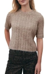 Next Short Sleeve Recycled Polyester Blend Sweater In Neutral