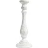 Next White Extra Large Pillar Candle Holder In White
