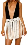 Nhall Resortwear Adele Mini Skirt In Off White