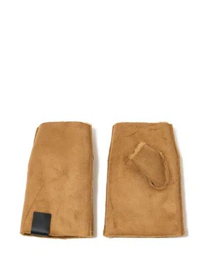 N.hoolywood Faux-fur Fingerless Gloves In 褐色