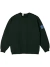 N.HOOLYWOOD LOGO-APPLIQUÉ SWEATSHIRT