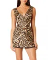 Nia Ventura Animal Print Mini Skirt In Tan