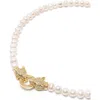 Nialaya Double Panther Head Pearl Choker Necklace In Gold