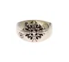 Nialaya Silver 925 Sterling Authentic  Crest Ring In Silver