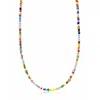 Nialaya Men's Assorted Vintage Trifocal Beaded Necklace