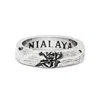 Nialaya Men's Carved Vintage Sterling Silver Ring
