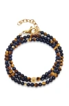 Nialaya Mykonos Wrap Around Bracelet
