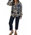 Nibi Cabo Shirt In Navy Ikat In Blue