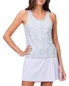 Nic + Zoe Nic+zoe Abstract Kaleidoscope Flow Fit Tank