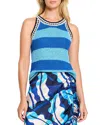 Nic + Zoe Nic+zoe Coastline Stripe Sweater Tank In Blue Multi
