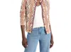 Nic + Zoe Color Weave Knit Jacket In Multi Color In Multi