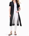 Nic + Zoe Featherweight Linen Blend Duster Sweater In Black