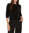 Nic + Zoe Fuzzy Short Sleeve Sweater In Black Onyx In Black