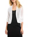 Nic + Zoe Nic+zoe Mesh Cocoon Cardigan