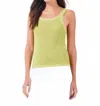 Nic + Zoe Mesh Stitch Tank In Grasshopper In Multi