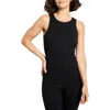Nic + Zoe Nic+zoe Perfect Knit Trimmed Tank In Black