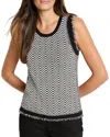 Nic + Zoe Nic+zoe Petite Opposites Attract Knit Tank