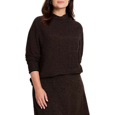 Nic + Zoe Nic+zoe Pixel Funnel Neck Cotton Blend Sweater