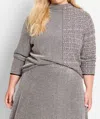 Nic + Zoe Pixel Knit Sweater In Cream Multi