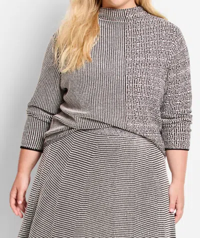 Nic + Zoe Pixel Knit Sweater In Cream Multi