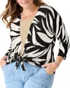 Nic + Zoe Nic+zoe Plus Meadow Mix 4-way Linen-blend Cardigan