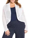 Nic+zoe Plus Mesh Cocoon Cardigan In White