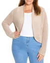 Nic + Zoe Nic+zoe Mesh Cocoon Cardigan In Brown