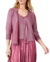 Nic + Zoe Nic+zoe Subtle Sparkle 4-way Cotton Blend Cardigan In Multi
