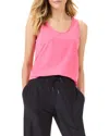 Shop Nic + Zoe Nic+zoe Tech Stretch Seamed Tank