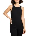 Nic + Zoe Nic+zoe Perfect Knit Trimmed Tank In Black