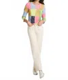 Nic + Zoe Nic+zoe Petites Colorfield Sweater In Multi