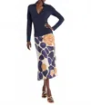 Nic + Zoe Playful Pebble Slip Skirt In Neutral
