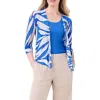 Nic + Zoe Nic+zoe Meadow Mix 4-way Linen Blend Convertible Cardigan In Multi