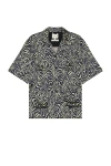 Nicholas Daley Aloha Shirt Zebra Swirl In Zebra Swirl