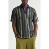 Nicholas Daley Rugby Stripe Polo In Multi