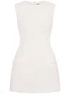 Nicholas Sinda Strapless Hourglass Mini Dress In White