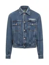 Nick Fouquet Denim Jacket