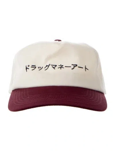 Pre-owned Nick Fouquet Two-toned Embroidered Baseball Cap In Neutrals