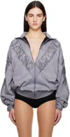 Nicklas Skovgaard Gray Daniella Track Jacket In Grey