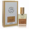 Nicolai Parfumeur Createur Unisex Amber Oud Edp 1.0 oz Fragrances 3581000019317