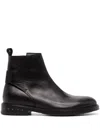Nicolas Andreas Taralis 30mm Leather Boots