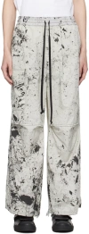 Nicolas Andreas Taralis Gray Printed Trousers In 5 Sc Snow Camo