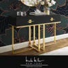 NICOLE MILLER MOANA CONSOLE TABLE