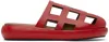 Nicole Saldaña Red Sammy Slippers In Red