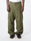 Nigel Cabourn Men's Army Cargo Pant In Green In Green